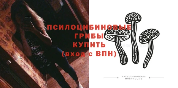 кокс Михайловск