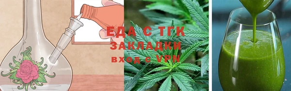 альфа пвп Тихвин