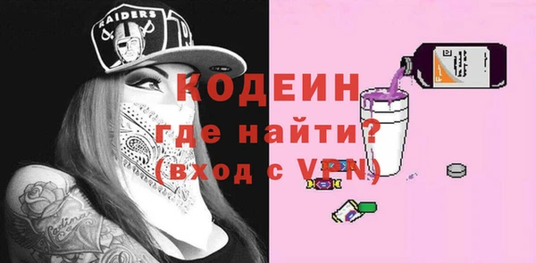 кокс Михайловск