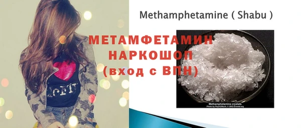 mdma Магадан