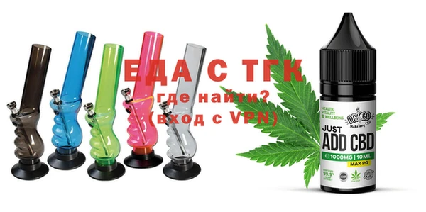 прущая мука Михайлов