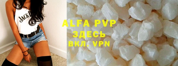 амф Ростов