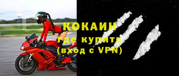 крисы Михайловка