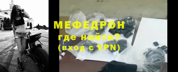 кокс Михайловск