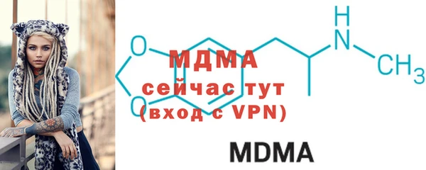 марихуана Аркадак