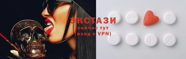 шишки Россошь