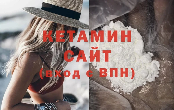 прущая мука Михайлов