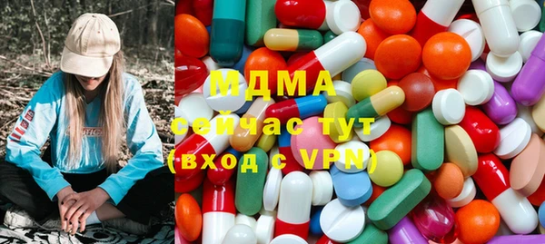 крисы Михайловка
