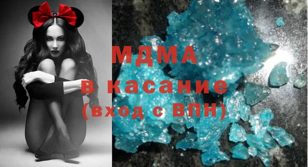 крисы Михайловка