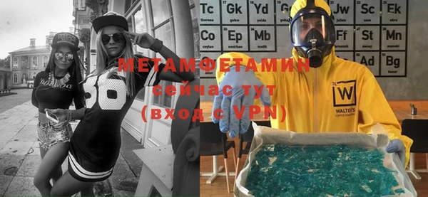 прущая мука Михайлов
