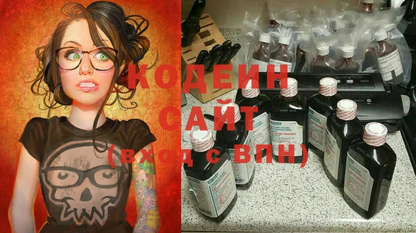прущая мука Михайлов