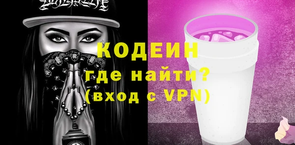 прущая мука Михайлов