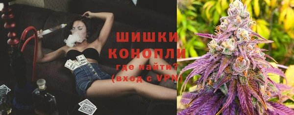 крисы Михайловка