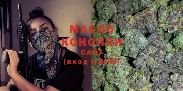 кокс Михайловск