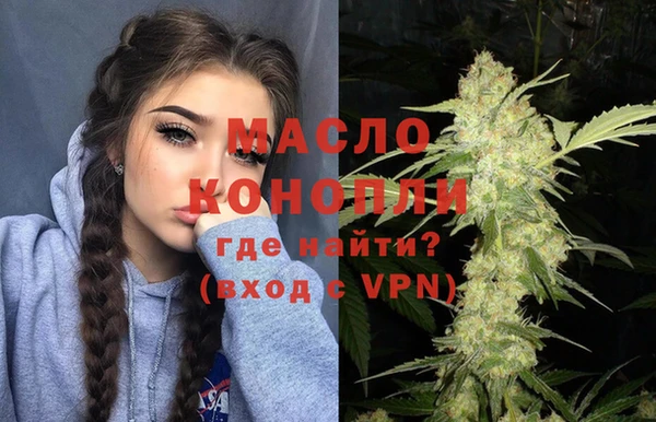 крисы Михайловка