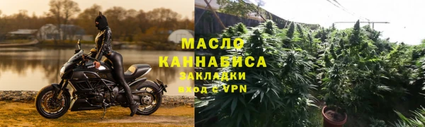 прущая мука Магас