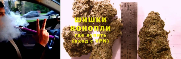 кокс Михайловск